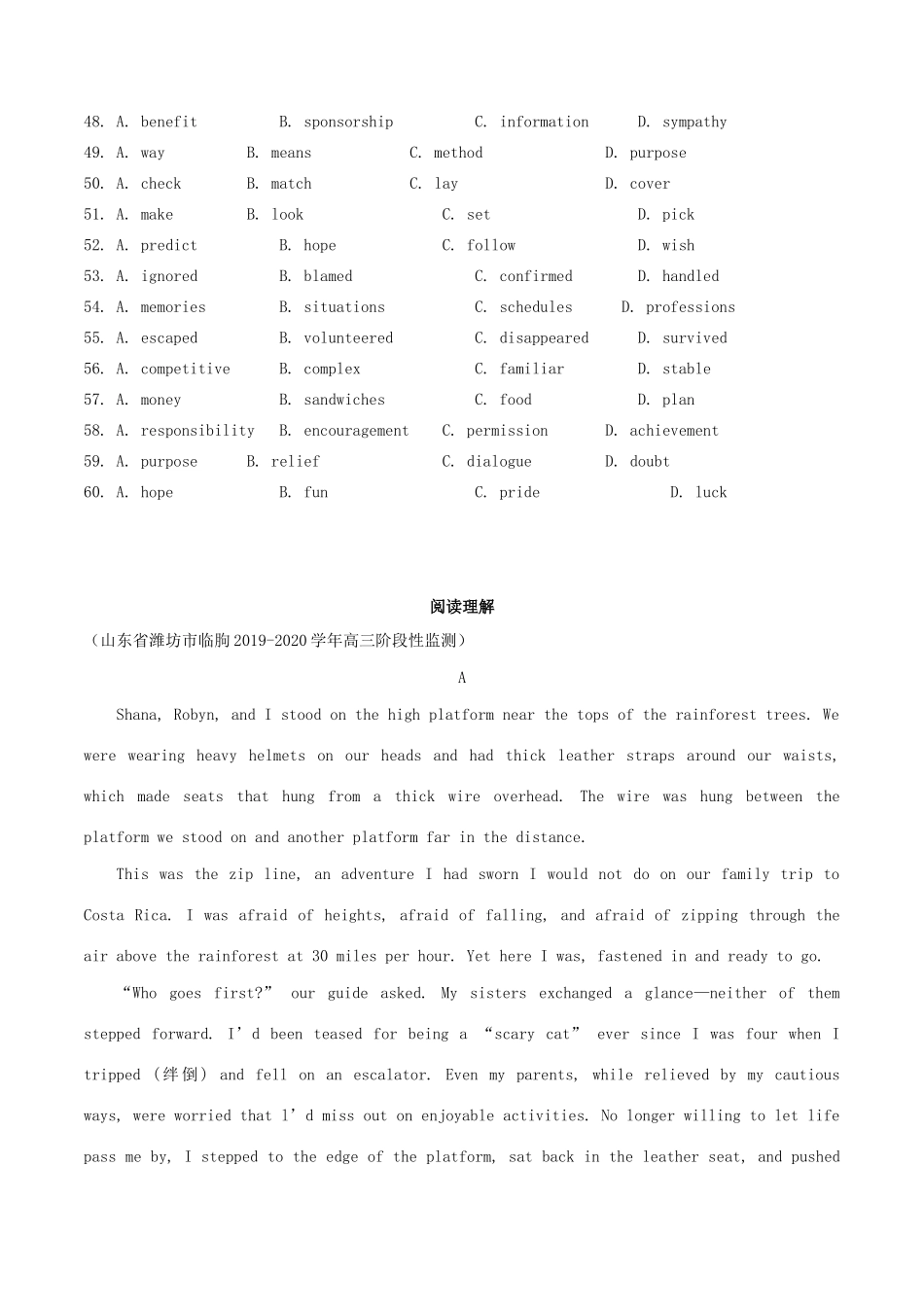 高考英语 新题型套餐练 09 完形填空阅读理解七选五（9）-人教版高三英语试题_第2页