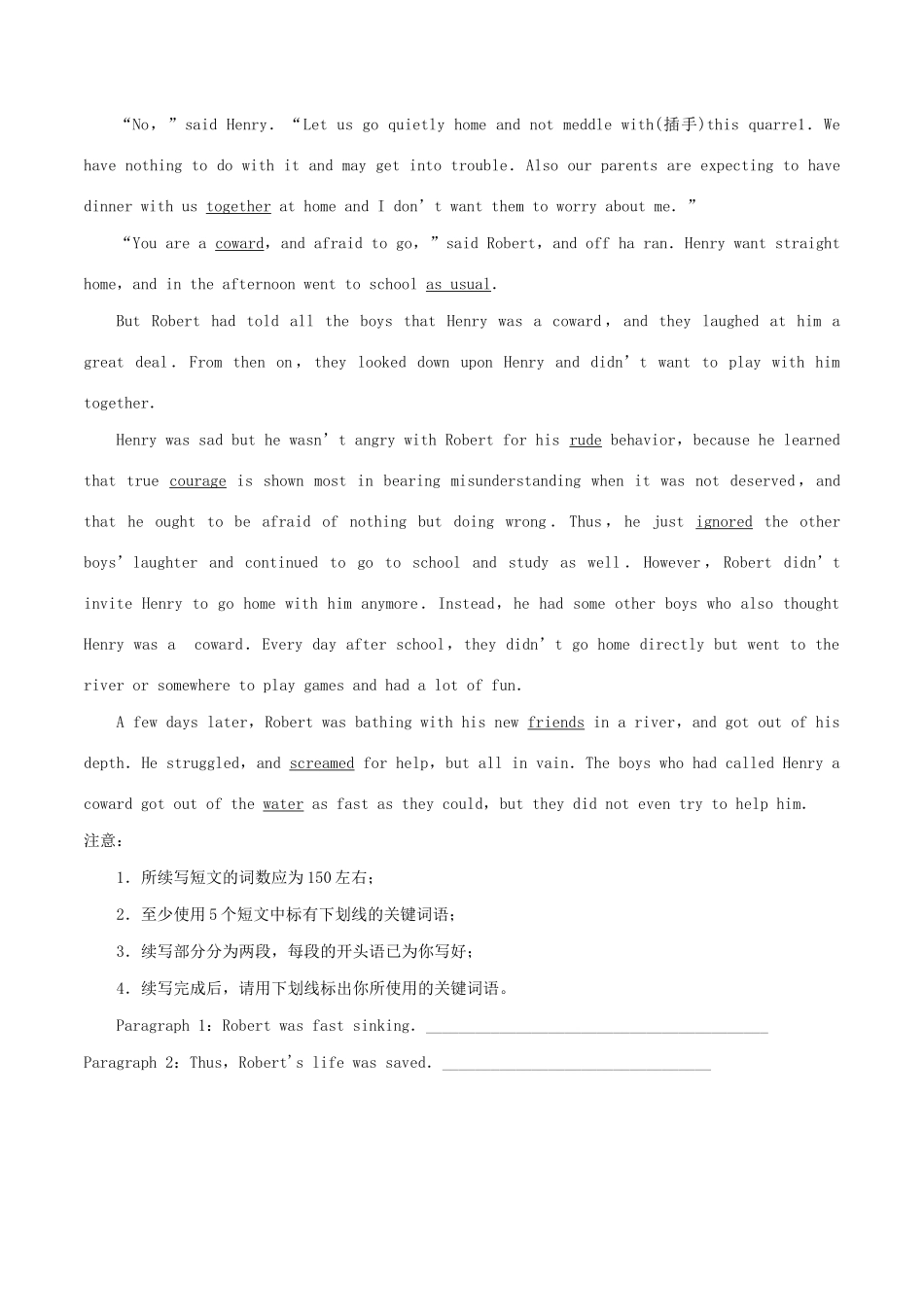 高考英语 新题型套餐练 15 语法填空短文改错应用文写作概要写作（5）（含解析）-人教版高三英语试题_第3页