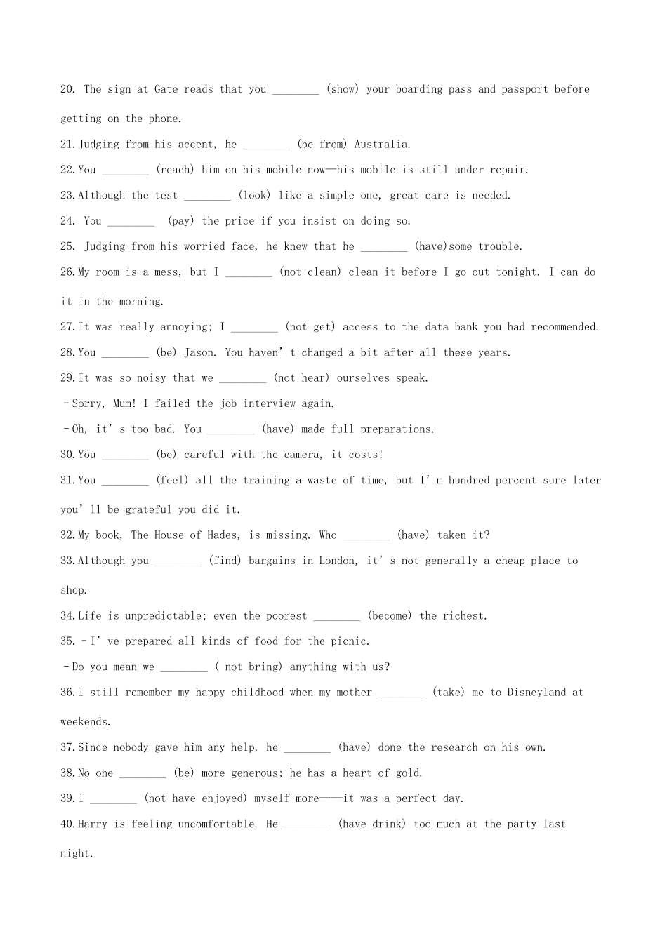 高考英语二轮复习 语法填空专项练习 专题06 情态动词（含解析）-人教版高三英语试题_第2页