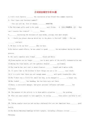 高考英语二轮复习 语法填空专项练习 专题10 介词（含解析）-人教版高三英语试题