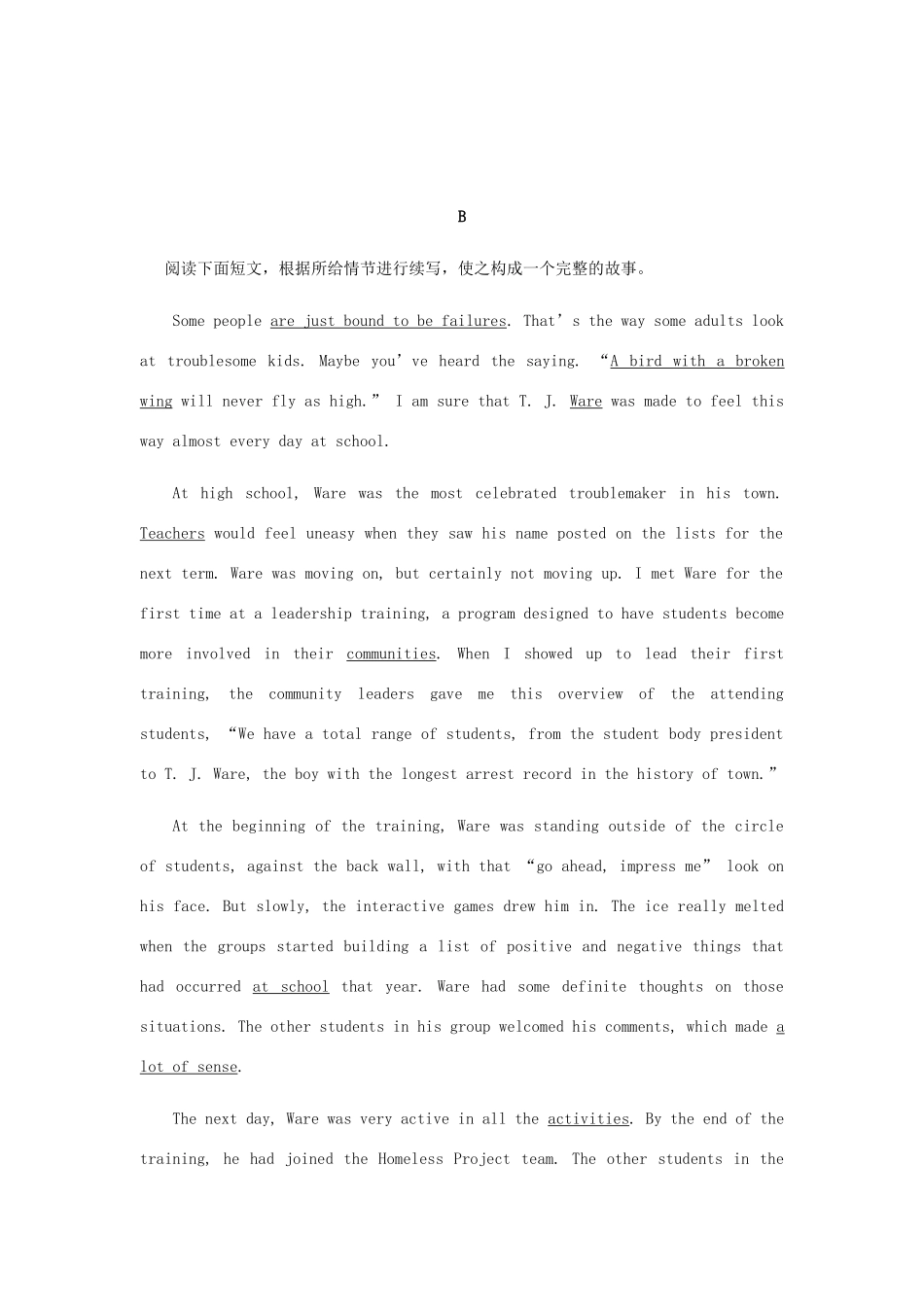 高考英语二轮专题练习（六）读后续写专项-人教版高三英语试题_第3页