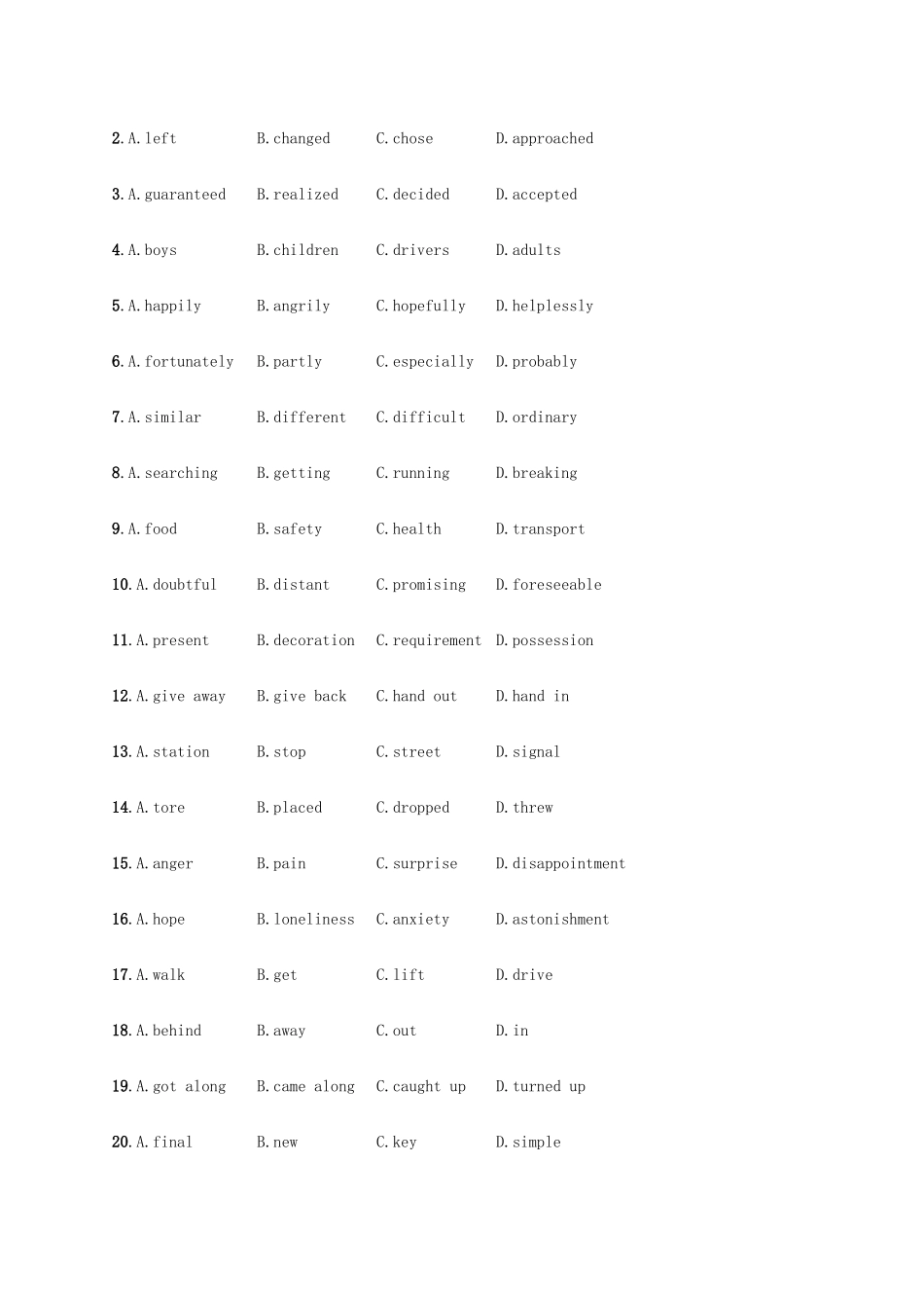 高考英语三轮复习 题型突破练 完形填空双题限时练5-人教版高三英语试题_第2页