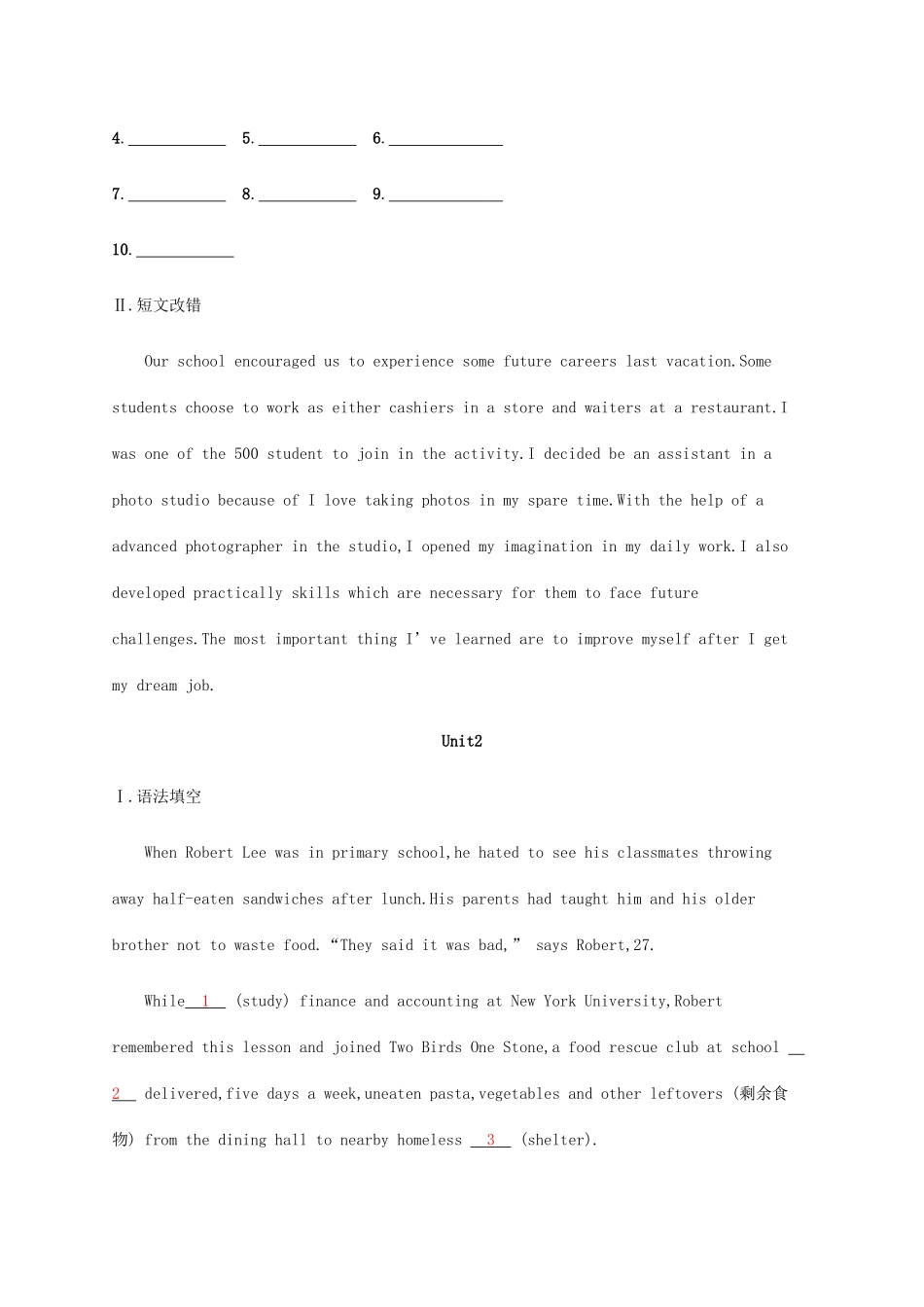 高考英语三轮复习 题型突破练 语法填空 短文改错限时组合练6-人教版高三英语试题_第2页