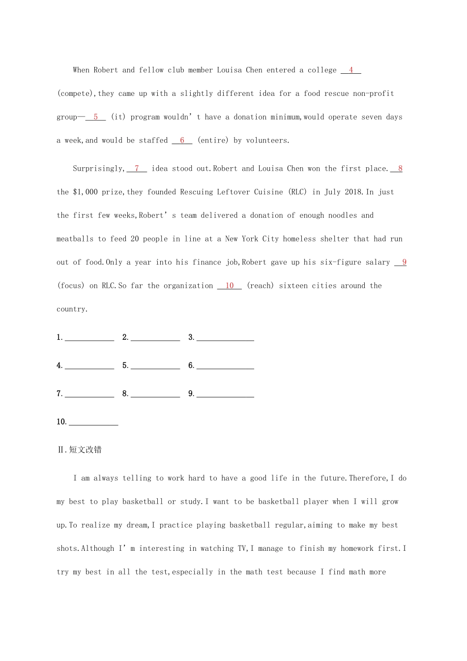高考英语三轮复习 题型突破练 语法填空 短文改错限时组合练6-人教版高三英语试题_第3页