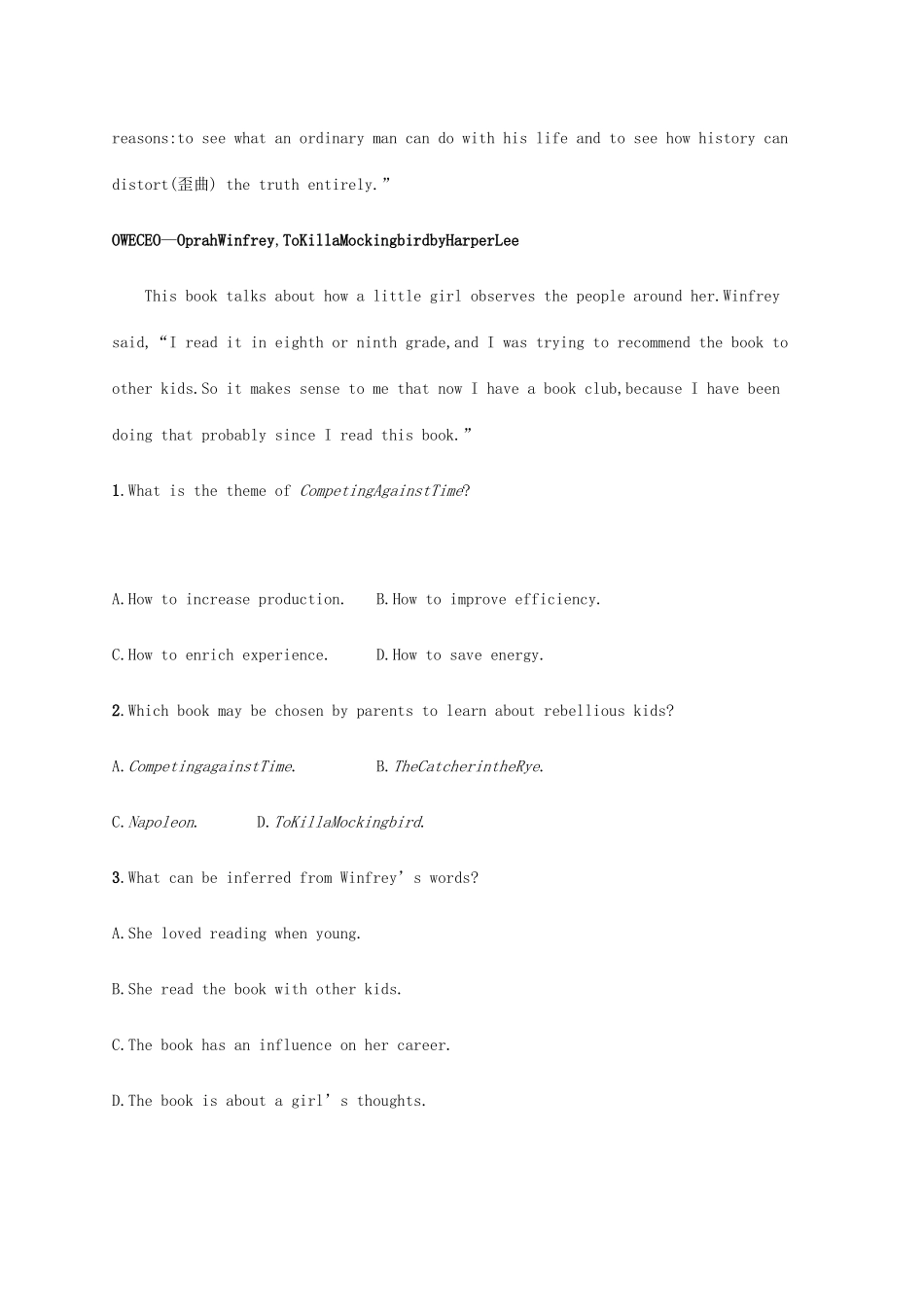 高考英语三轮复习 题型突破练 阅读理解 七选五限时组合练4-人教版高三英语试题_第2页