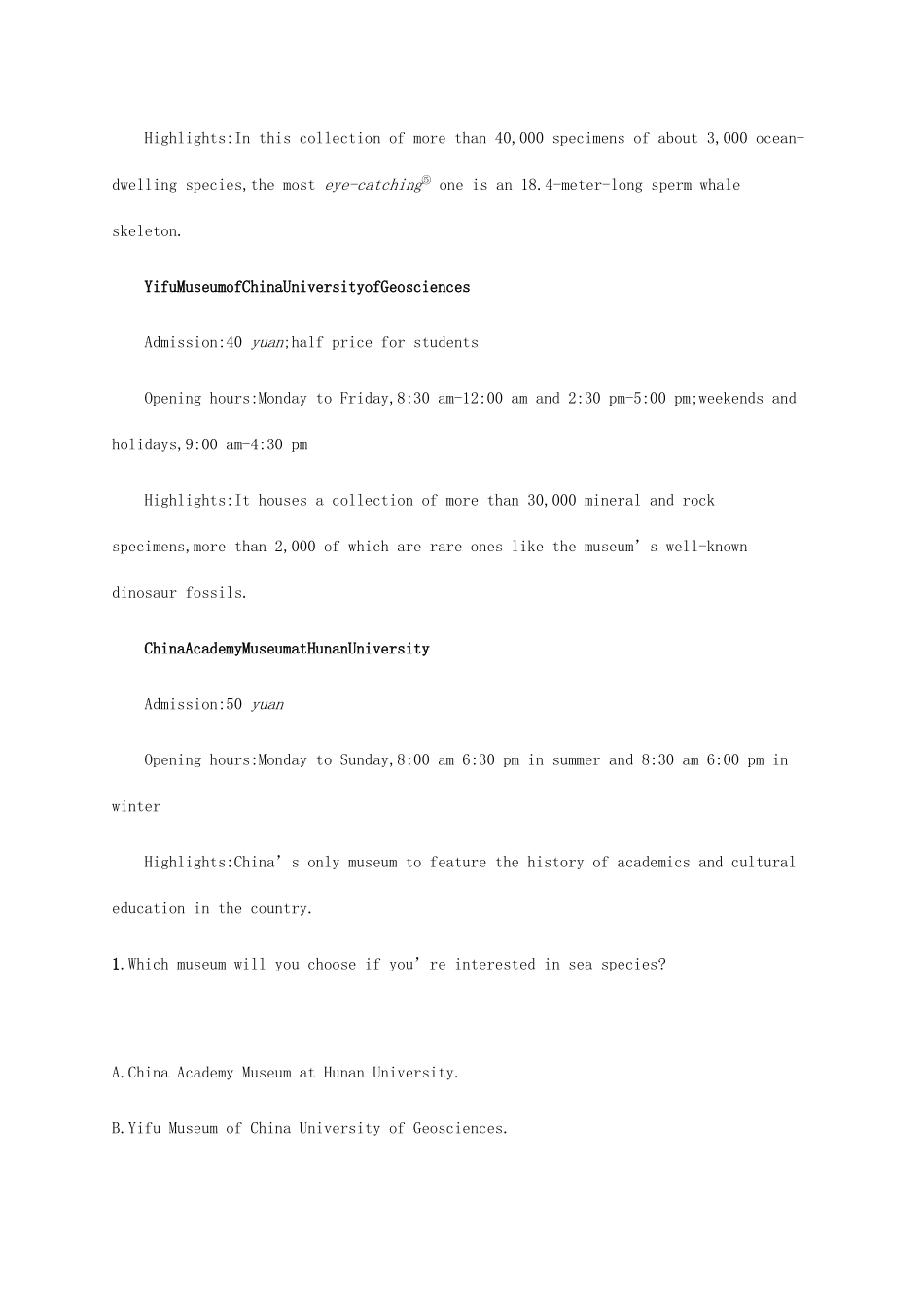 高考英语三轮复习 题型突破练 阅读理解 七选五限时组合练5-人教版高三英语试题_第2页