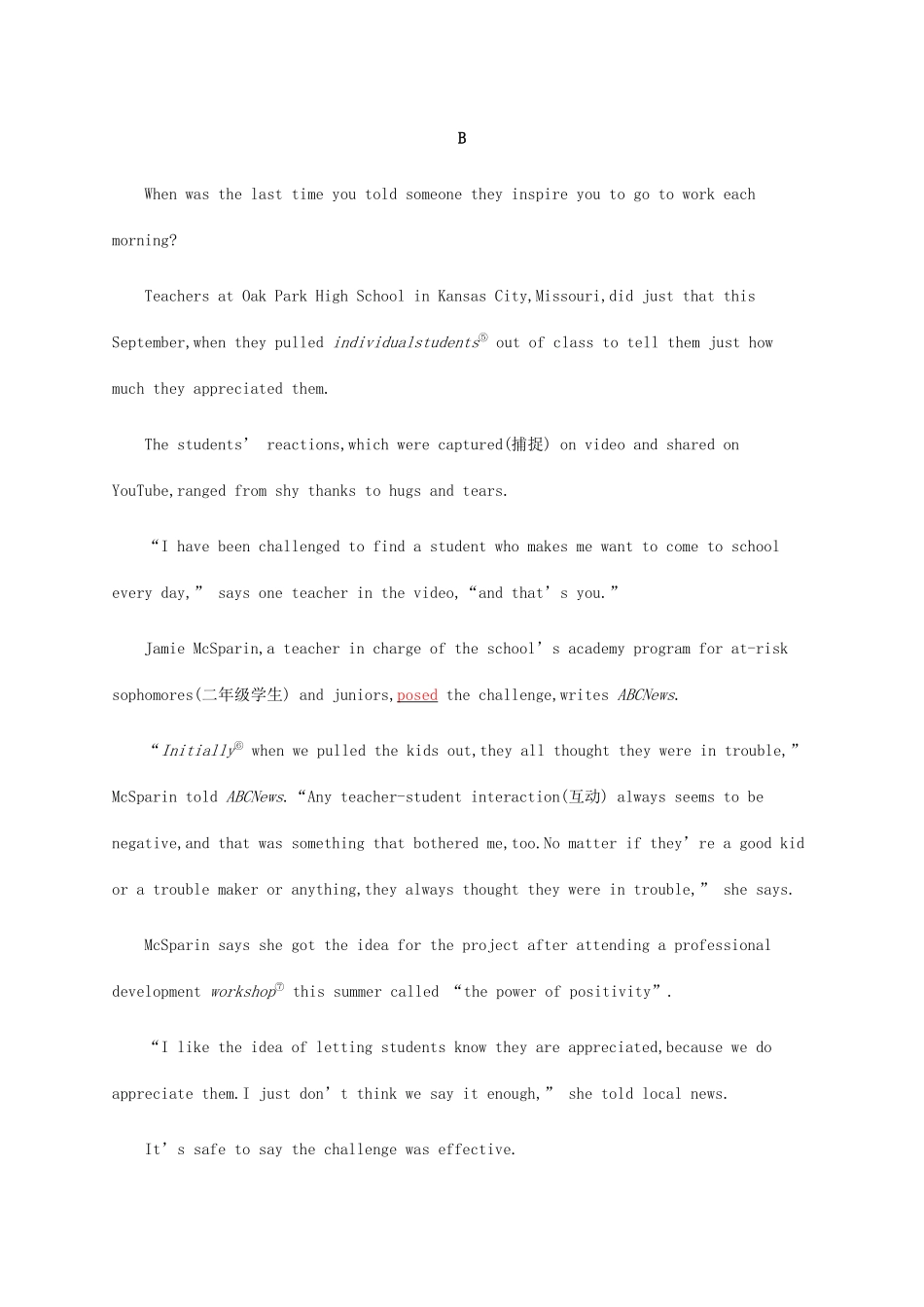 高考英语三轮复习 题型突破练 阅读理解 七选五限时组合练7-人教版高三英语试题_第3页