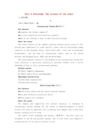 高考英语一轮复习 第1部分 基础知识解读 Unit 4 Astronomy：the science of the stars题型组合课时练 新人教版必修3-新人教版高三必修3英语试题