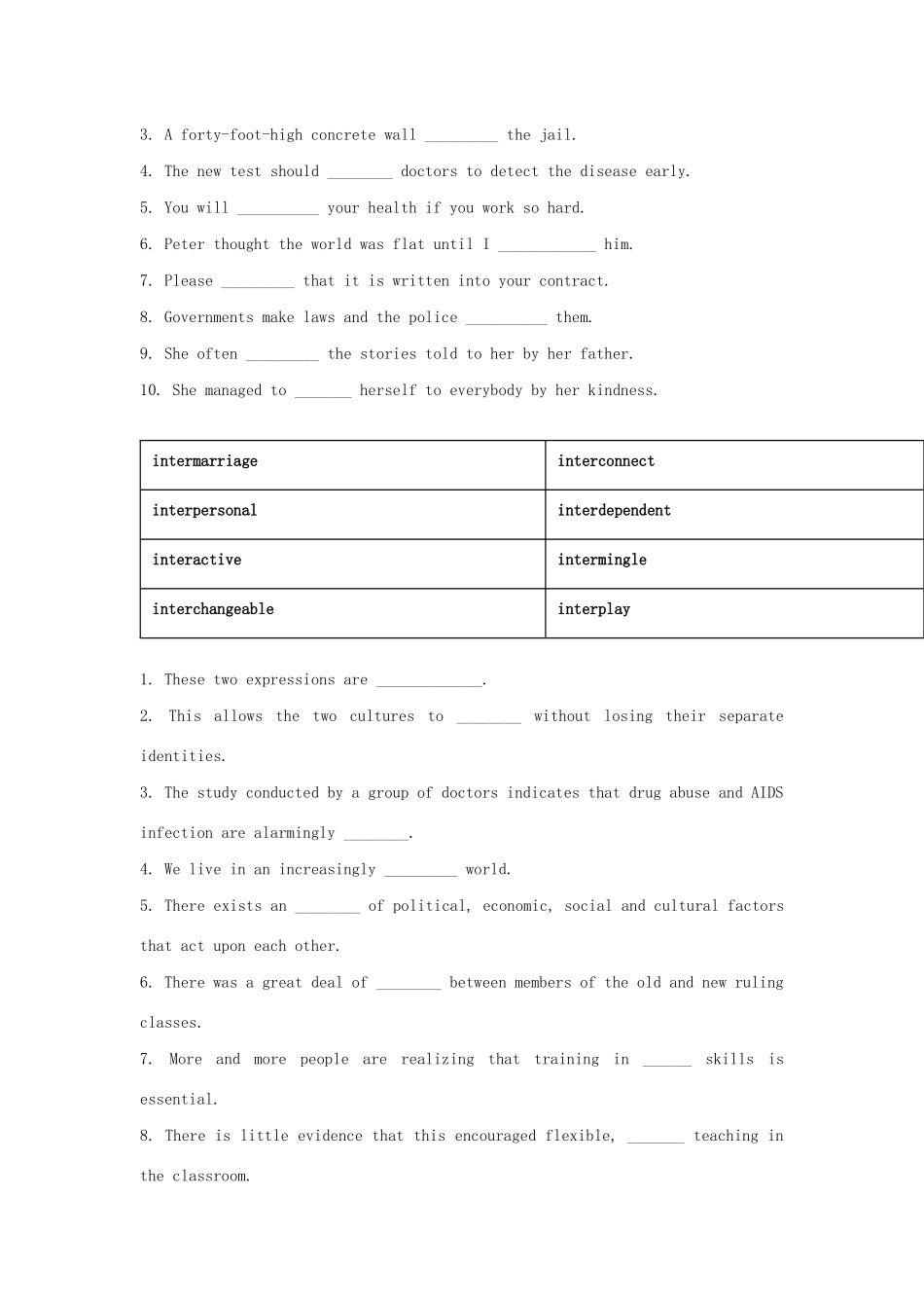 高考英语一轮复习 构词法（4）单词派生法 前缀-人教版高三英语试题_第2页