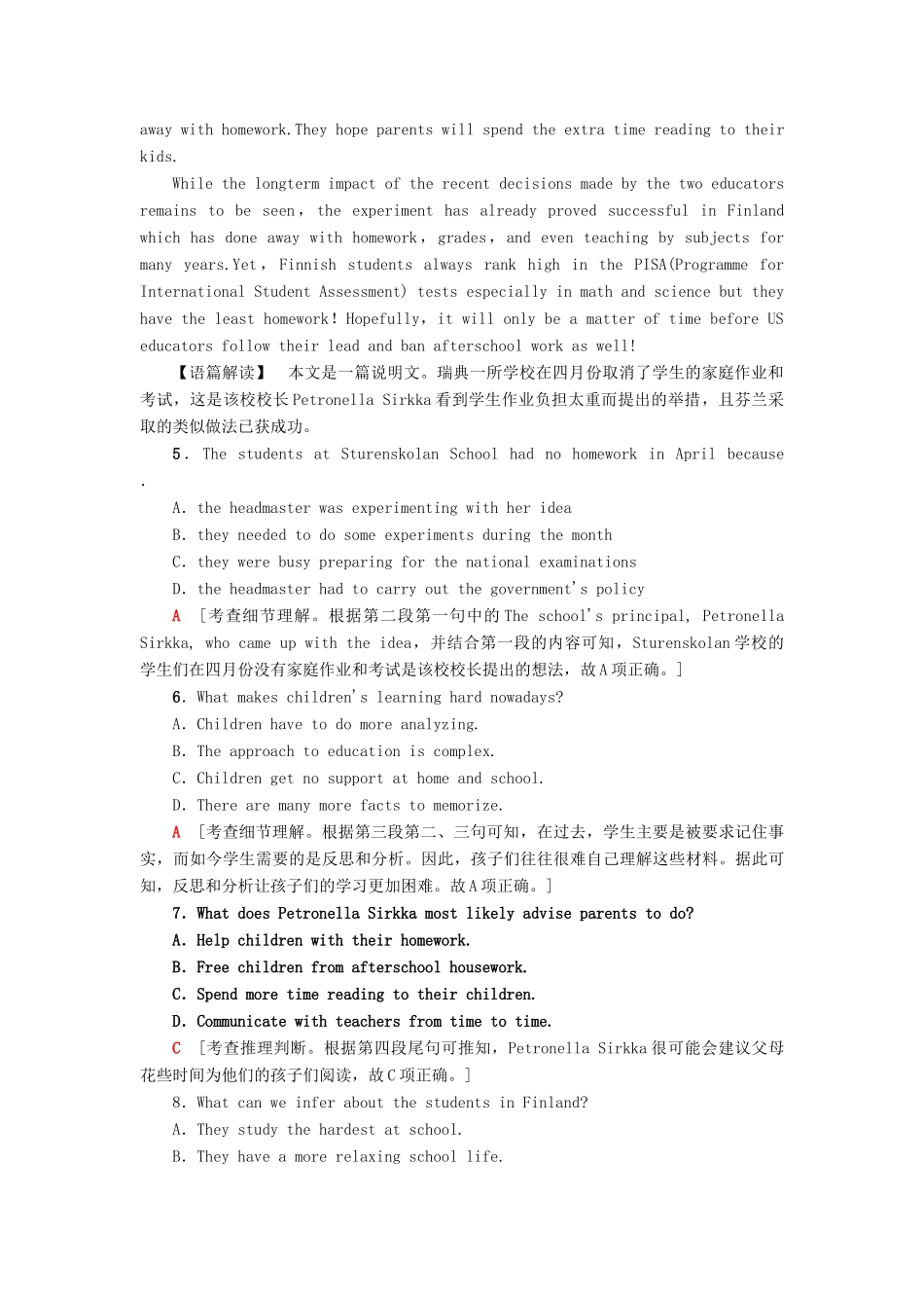 高考英语一轮复习 专题限时集训4 阅读理解—推理判断之推测隐含信息（含解析）-人教版高三英语试题_第3页