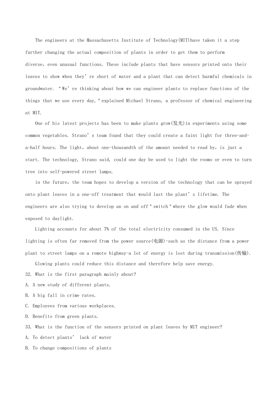 高考英语一轮专题巡练 考点17 阅读理解说明文考点专练（含解析）-人教版高三英语试题_第3页