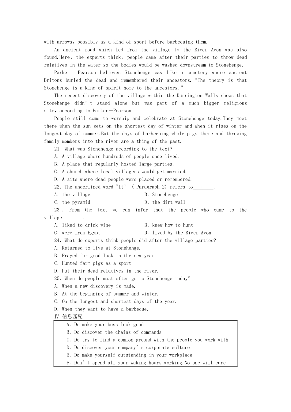 （陕西）《龙门亮剑》高三英语一轮 Module4 课时作业(详细解析) 外研版必修4_第3页