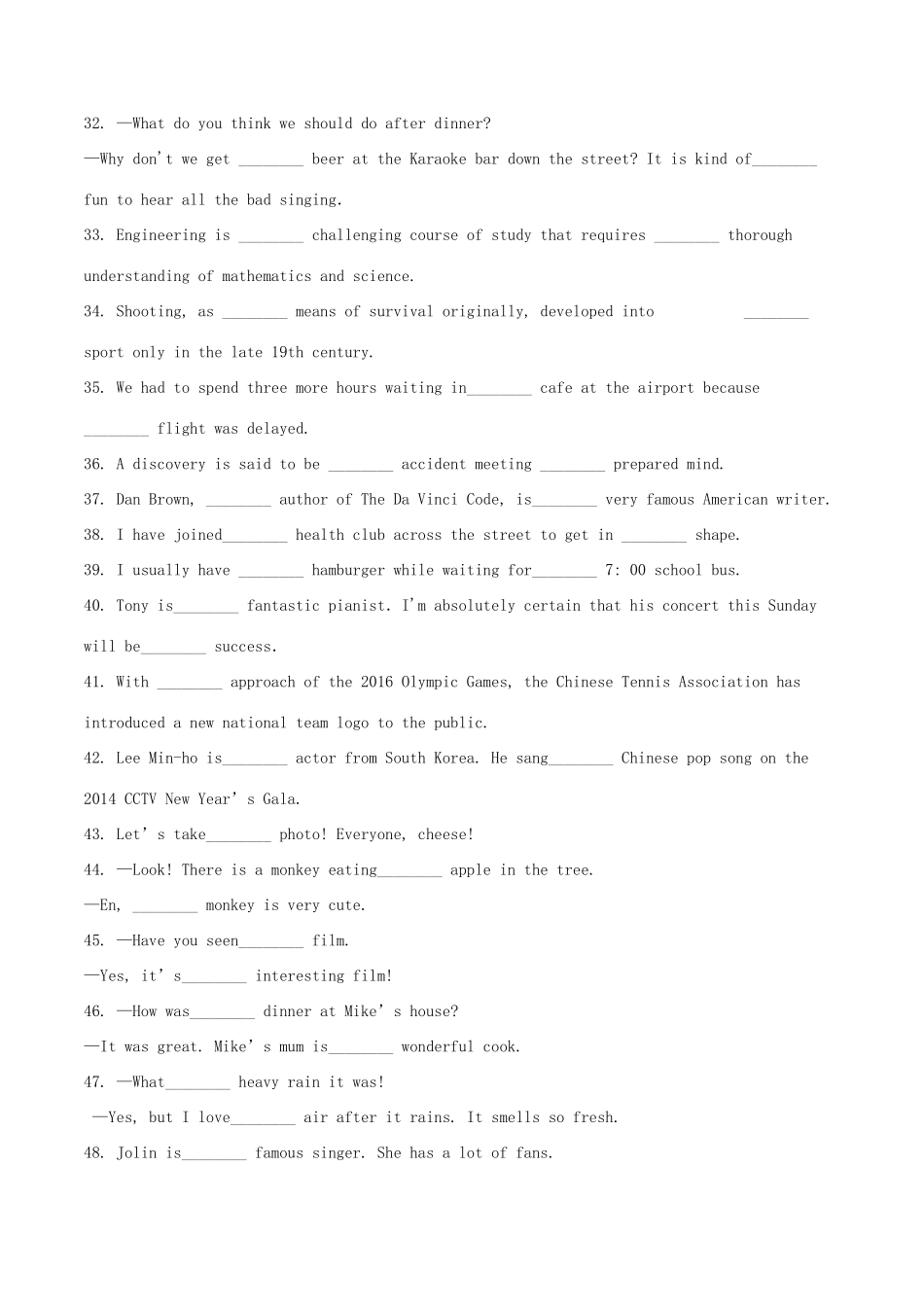 高考英语二轮复习 语法填空专项练习 专题11 冠词（含解析）-人教版高三英语试题_第3页