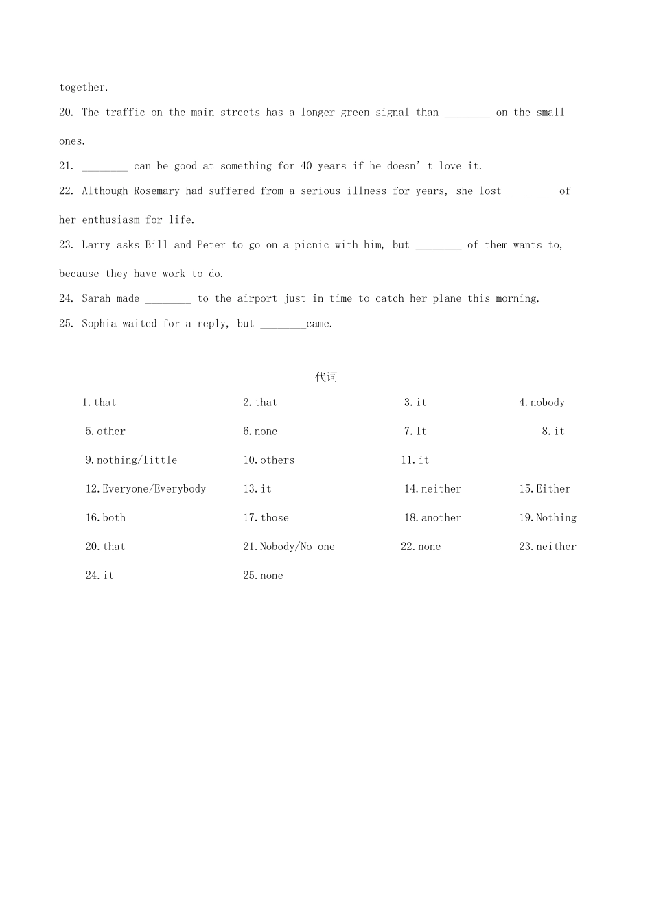 高考英语二轮复习 语法填空专项练习 专题12 代词（含解析）-人教版高三英语试题_第2页