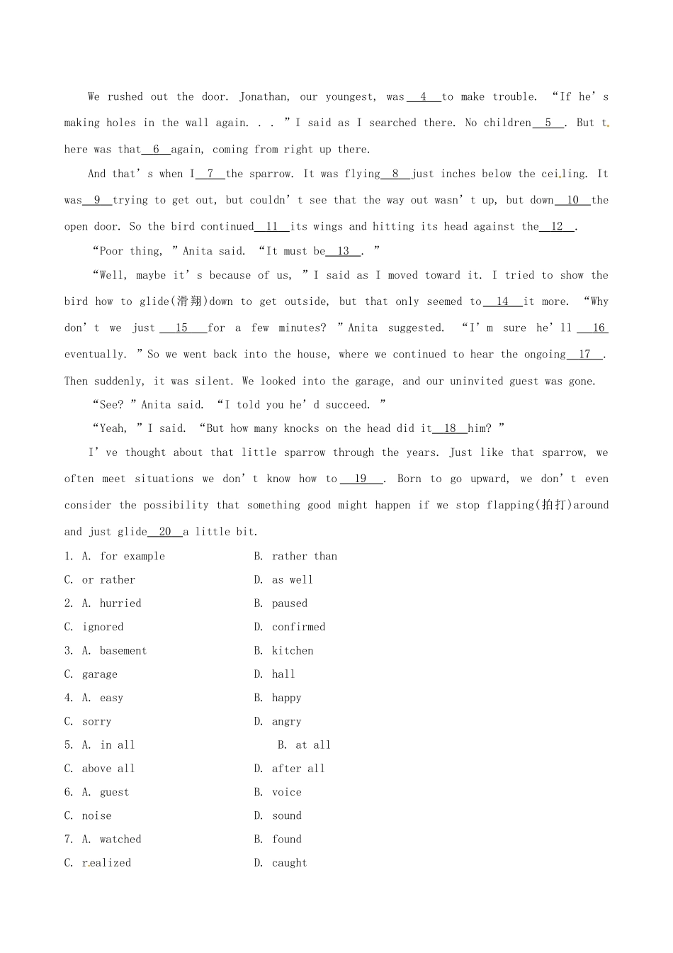 高考英语二轮复习 阶段滚动卷(三)_第3页