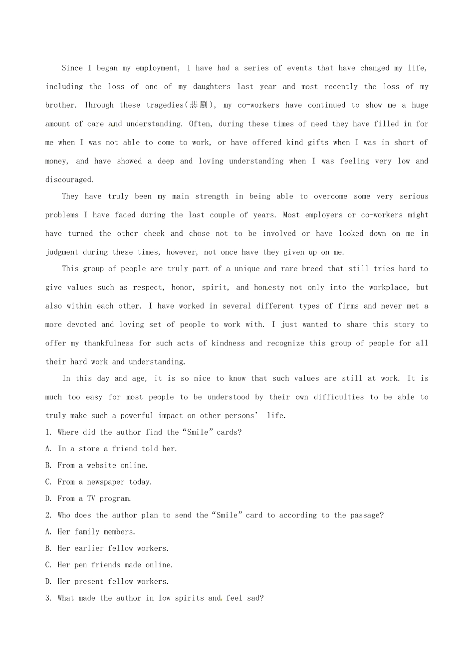 高考英语二轮复习 阶段滚动卷(一)_第3页