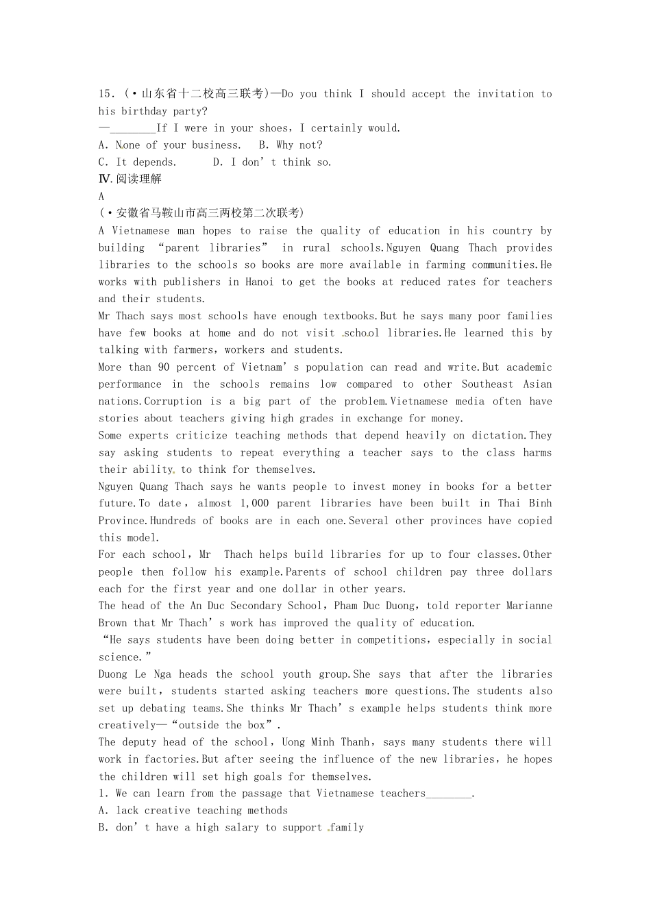 高考英大一轮复习 Unit 4 Pygmalion课时作业（含解析）新人教版选修8_第3页