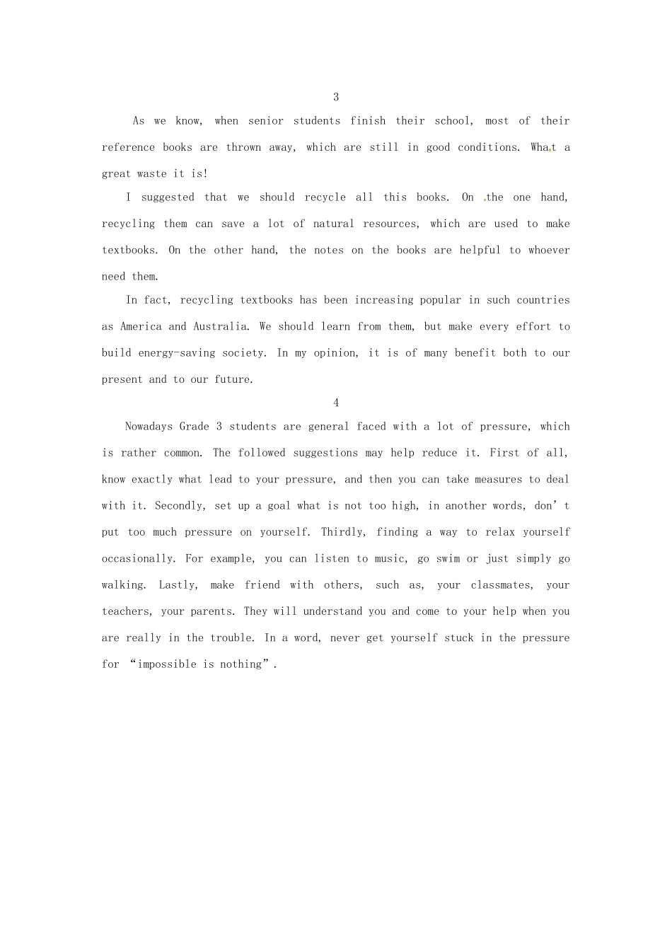 高考英语二轮专题突破检测 短文改错突破_第2页