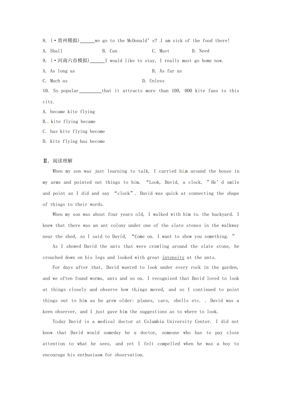 高考英语二轮专题突破检测 阶段滚动卷六_第2页