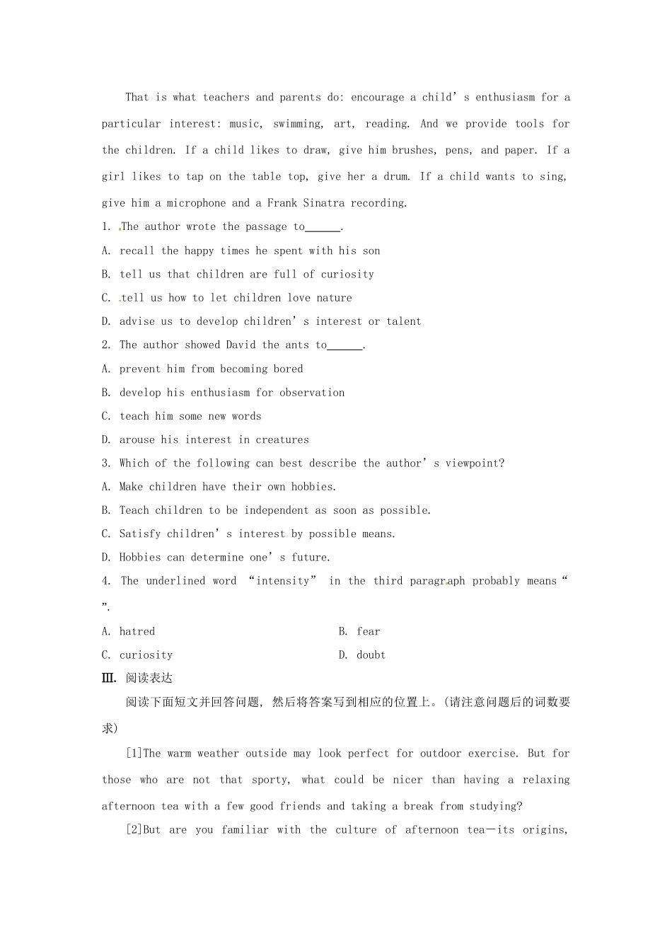 高考英语二轮专题突破检测 阶段滚动卷六_第3页