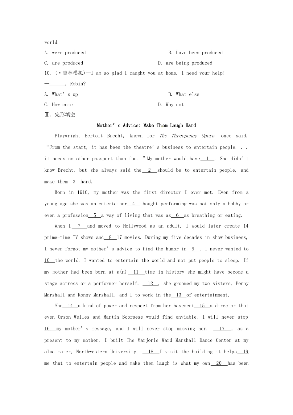 高考英语二轮专题突破检测 阶段滚动卷七_第2页