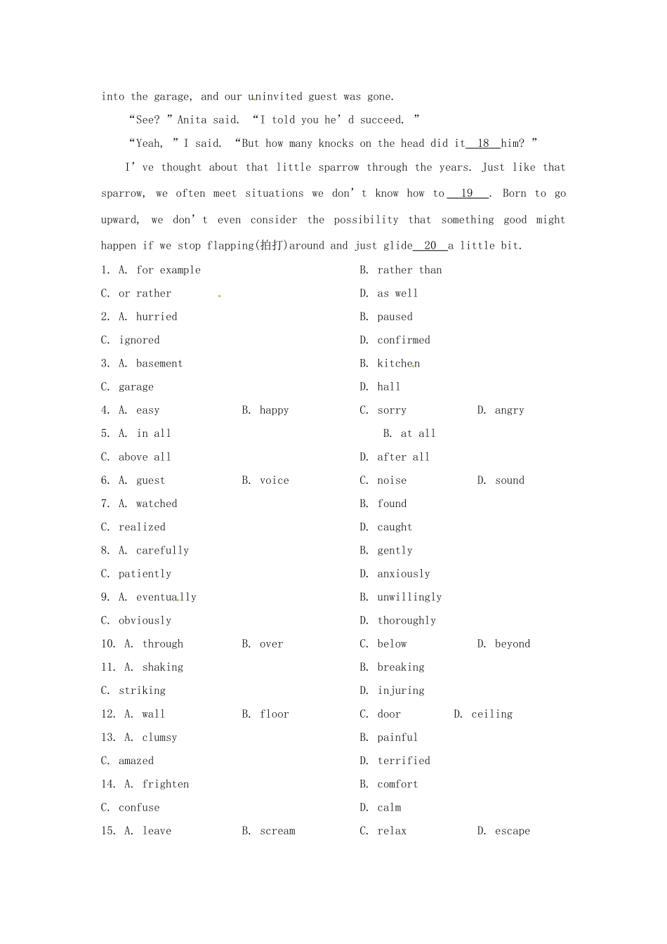 高考英语二轮专题突破检测 阶段滚动卷三_第3页