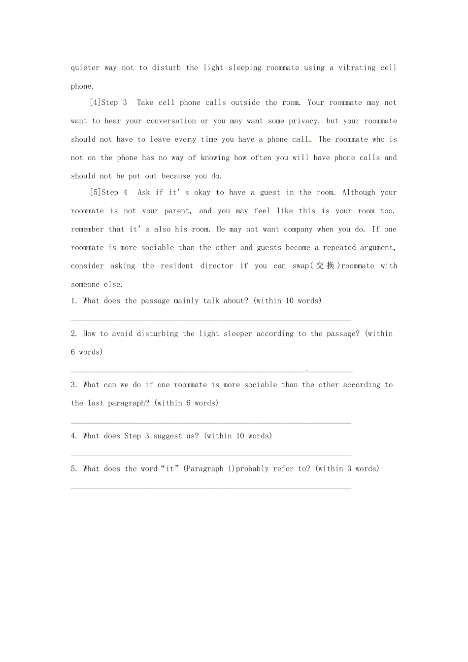 高考英语二轮专题突破检测 阅读表达模拟_第3页