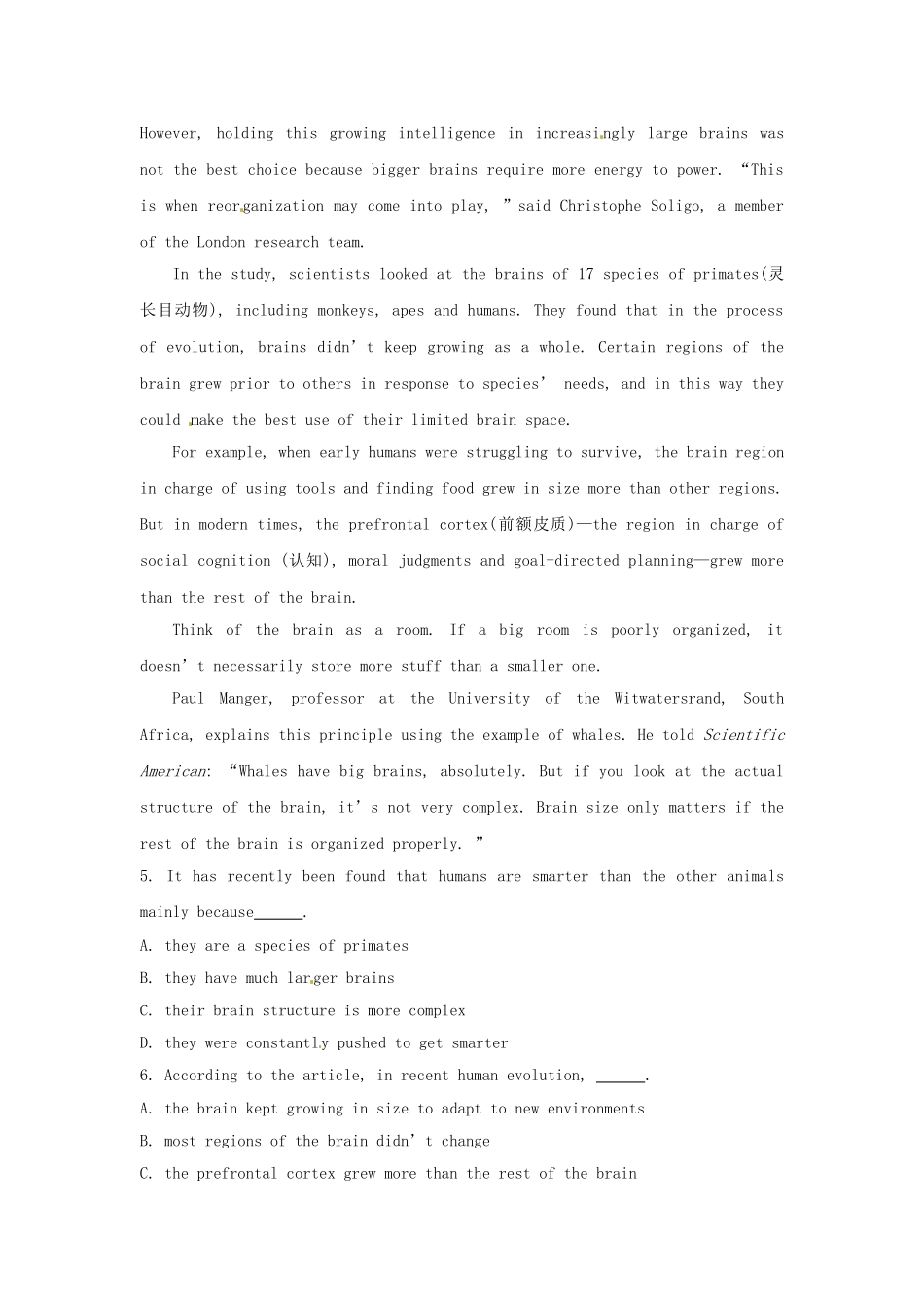 高考英语二轮专题突破检测 阅读理解_第3页