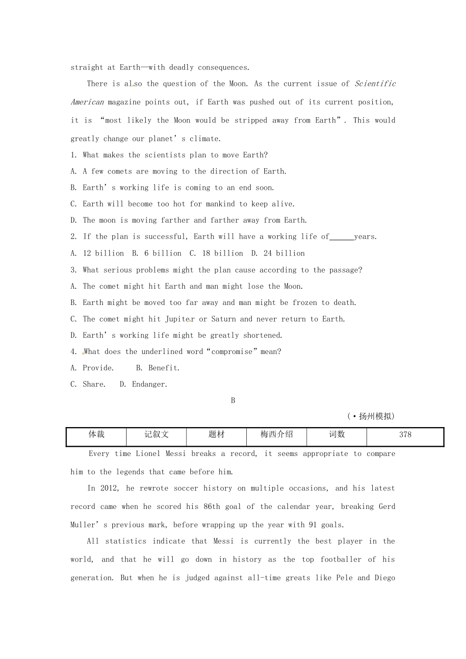 高考英语二轮专题突破检测 阅读理解基础_第2页