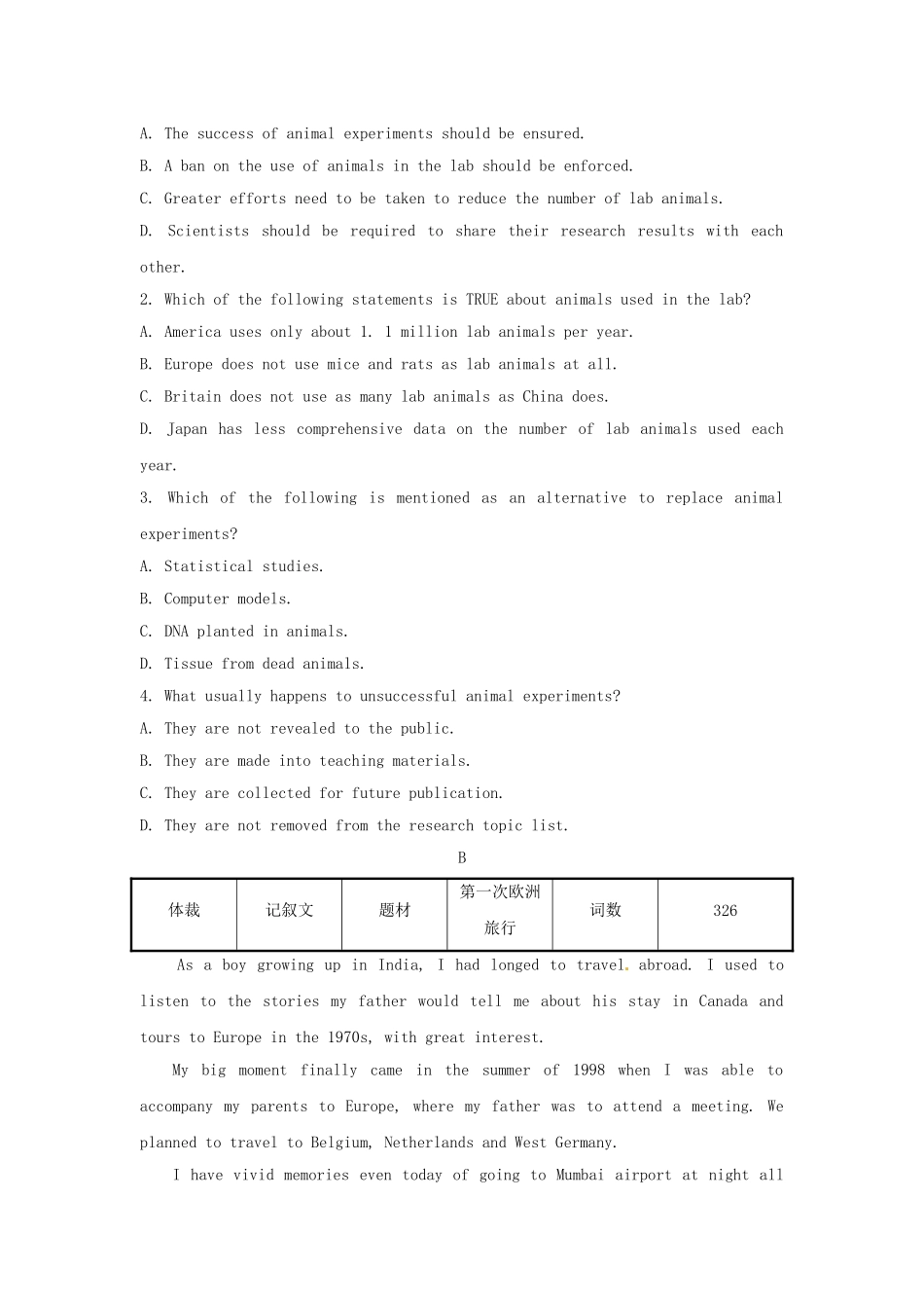 高考英语二轮专题突破检测 阅读理解模拟_第2页