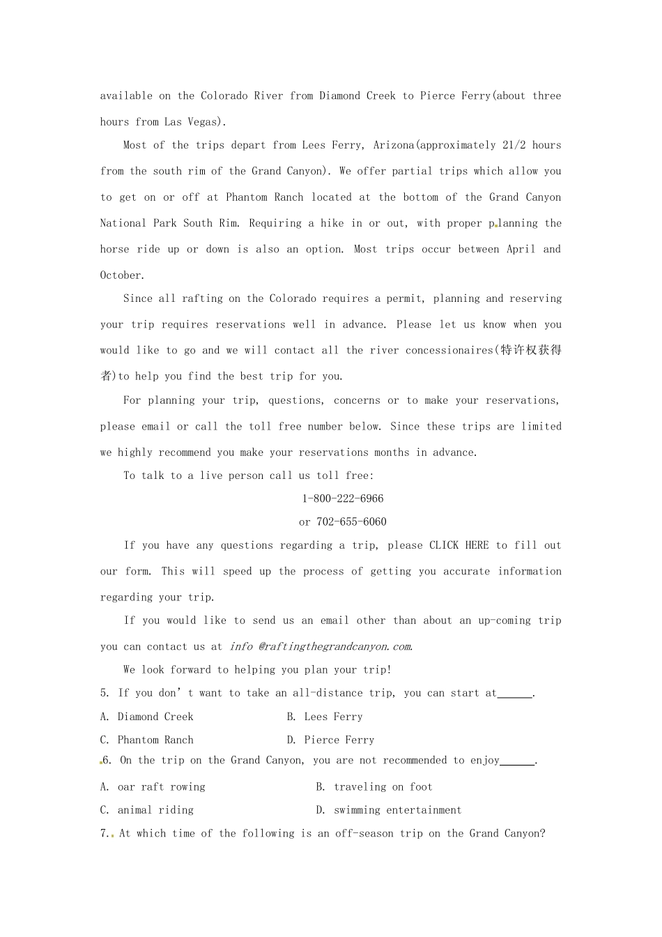 高考英语二轮专题突破检测 阅读理解突破_第3页