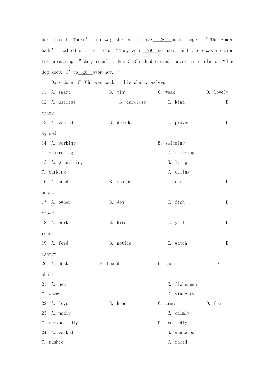 高考英语二轮专题突破检测 综合模拟卷2_第3页