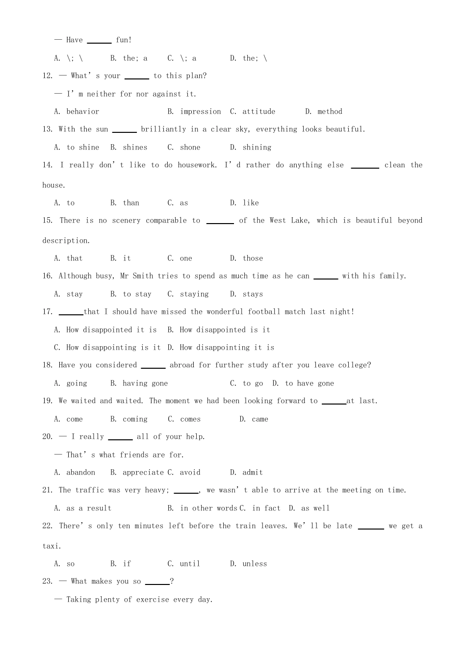 -学高中英语 Module1-3 单元综合测试 外研版必修1_第2页