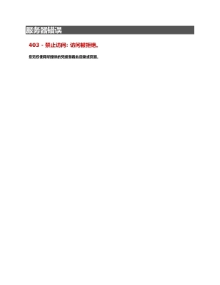 高考化学一轮复习 第九章 微题型71 练习-人教高三全册化学试题