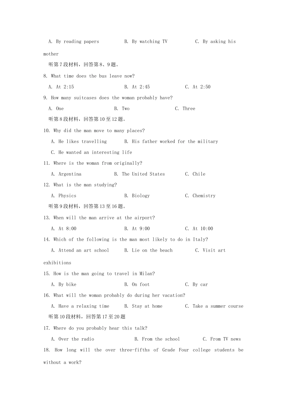 高三英语上学期第五次月考（期末）试题-人教高三英语试题_第2页
