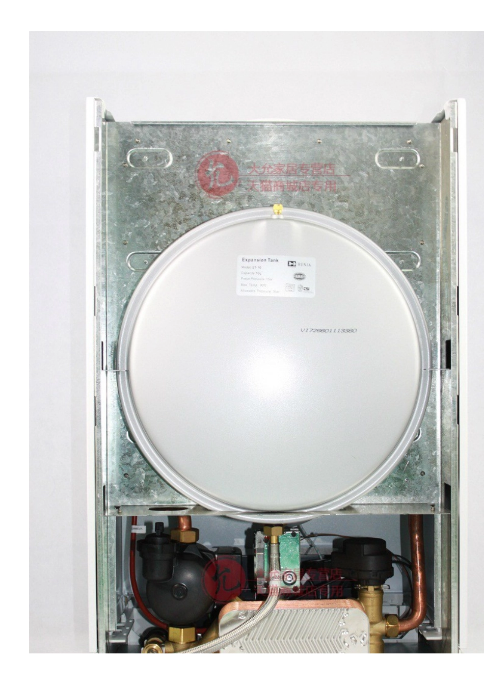 壁挂炉知识问答-整理_第3页