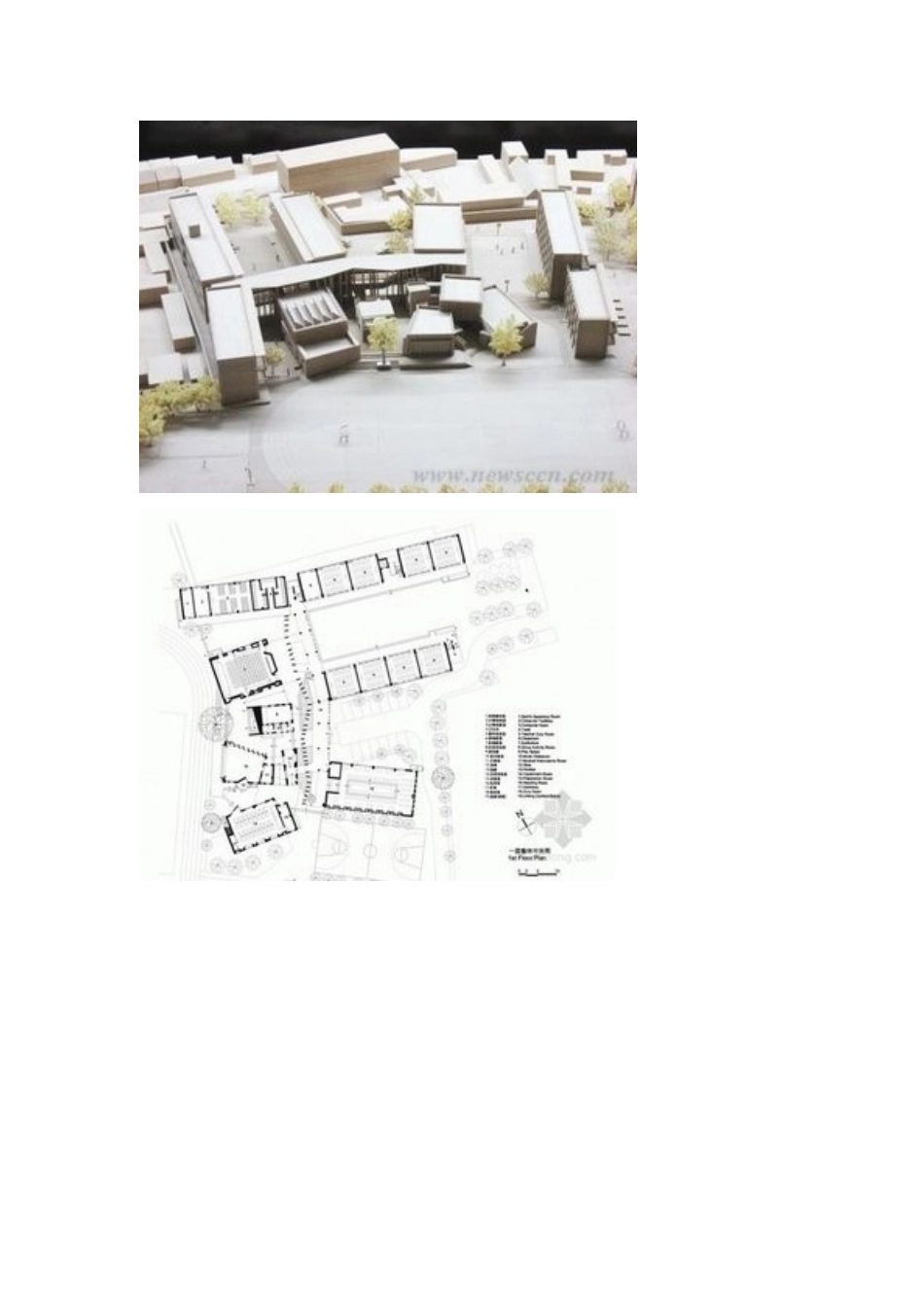 场地设计案例_第2页