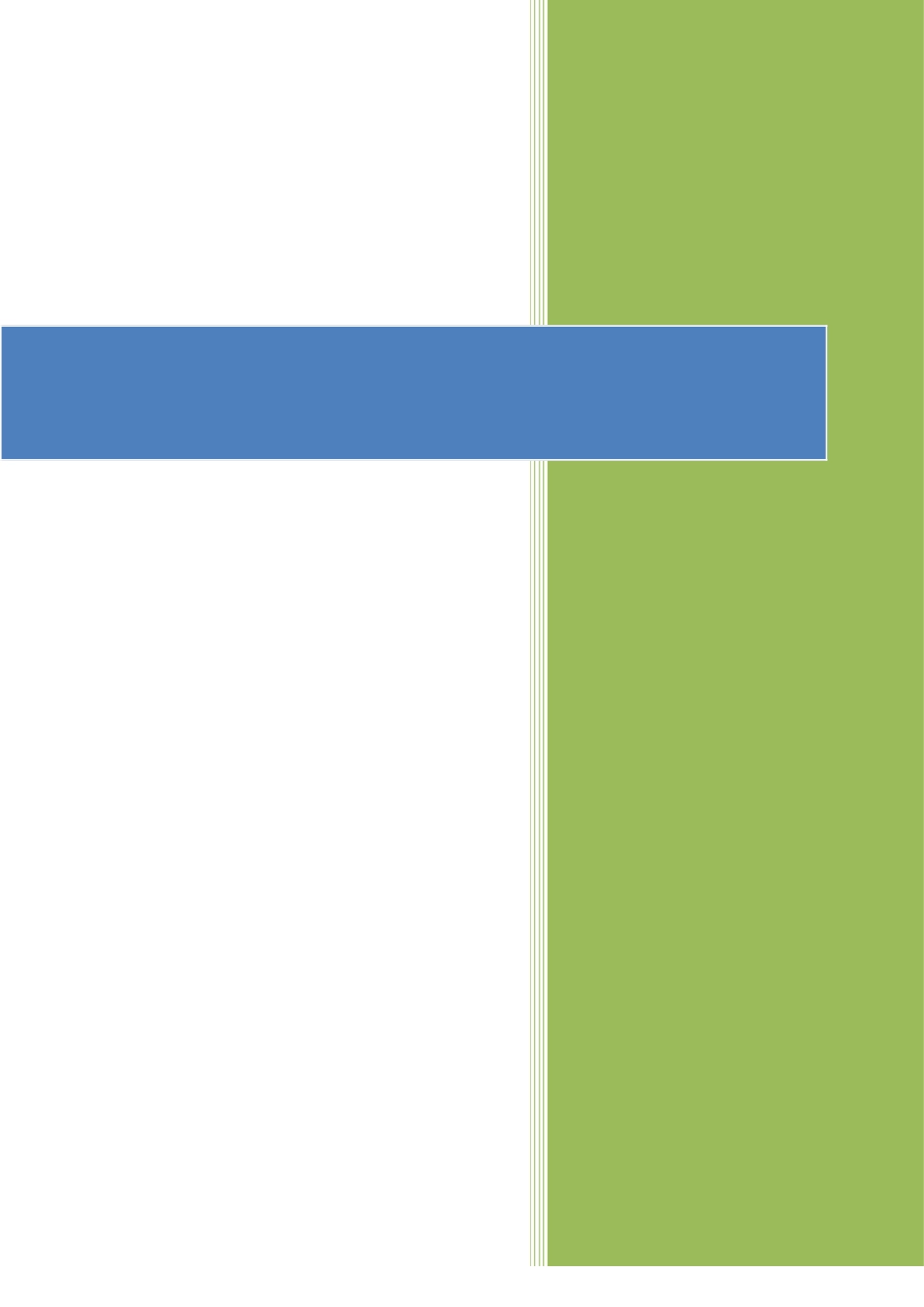 大型厂区视频监控联网方案_第1页