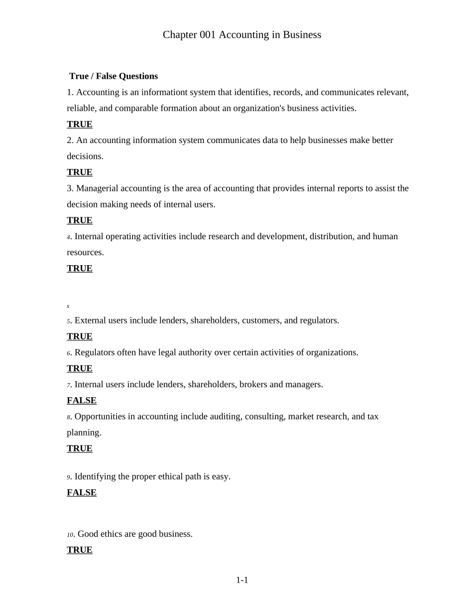 大学《会计学原理》经典练习题_第1页