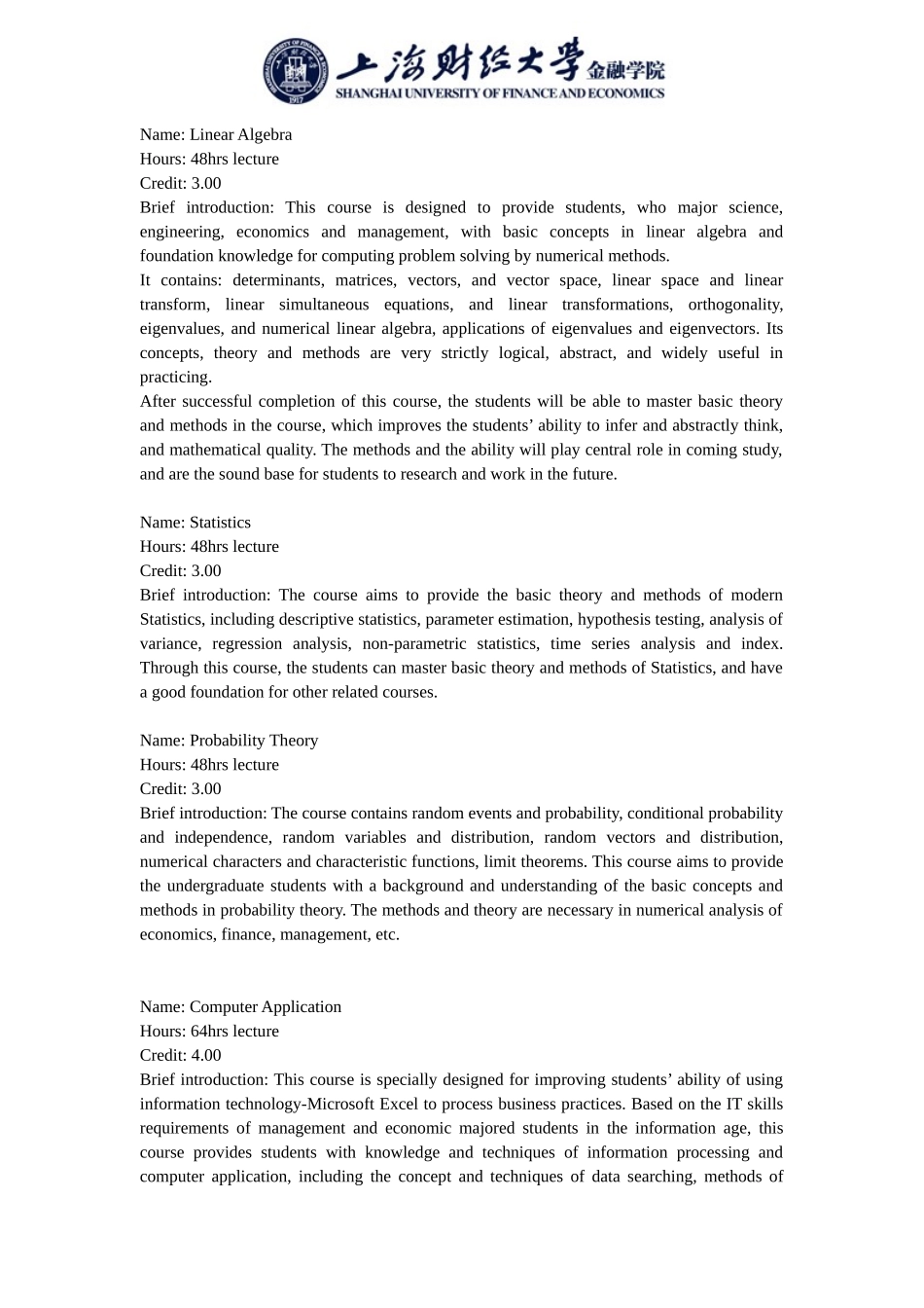 大学课程描述-金融_第3页
