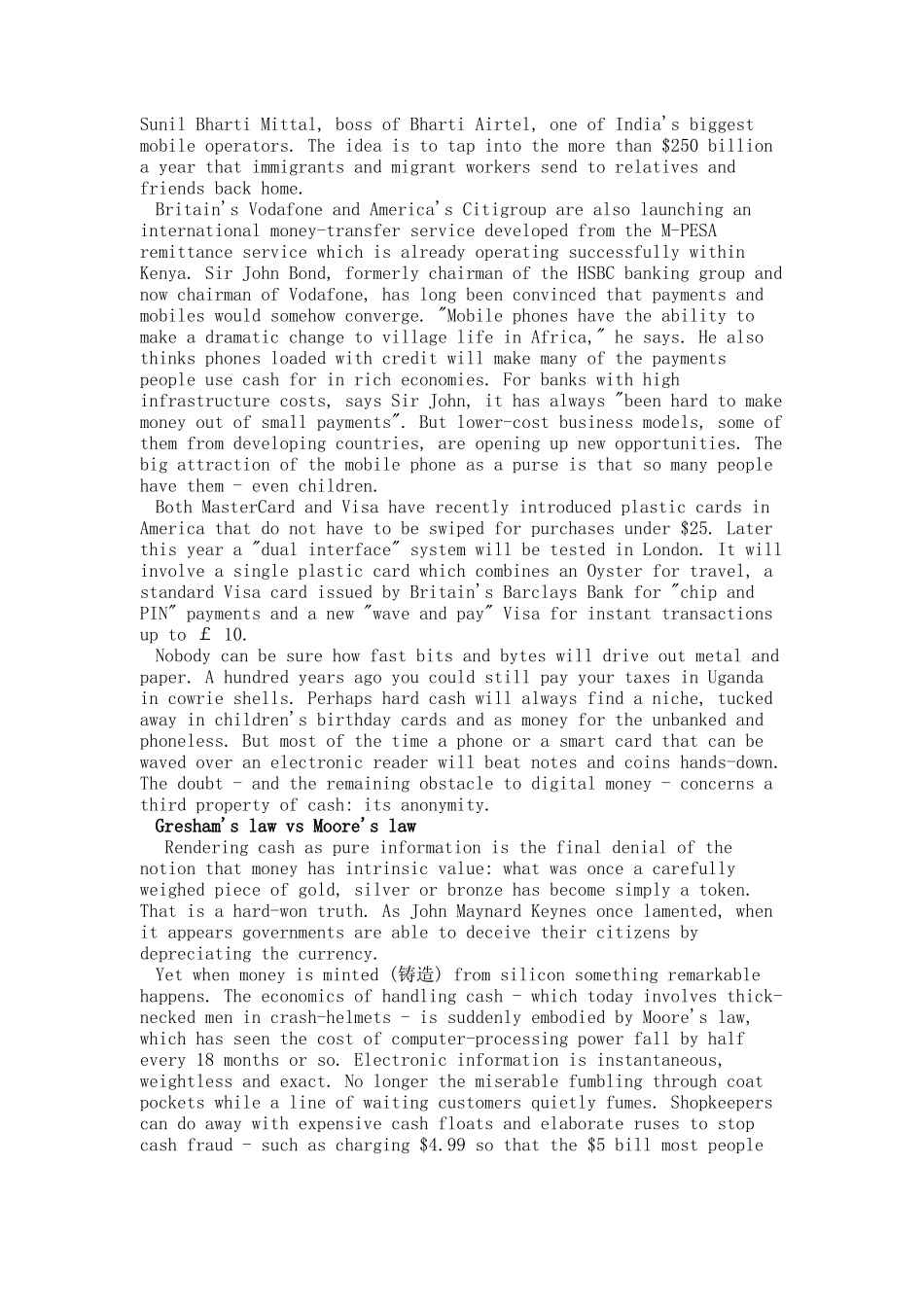 大学六级模拟978_第2页