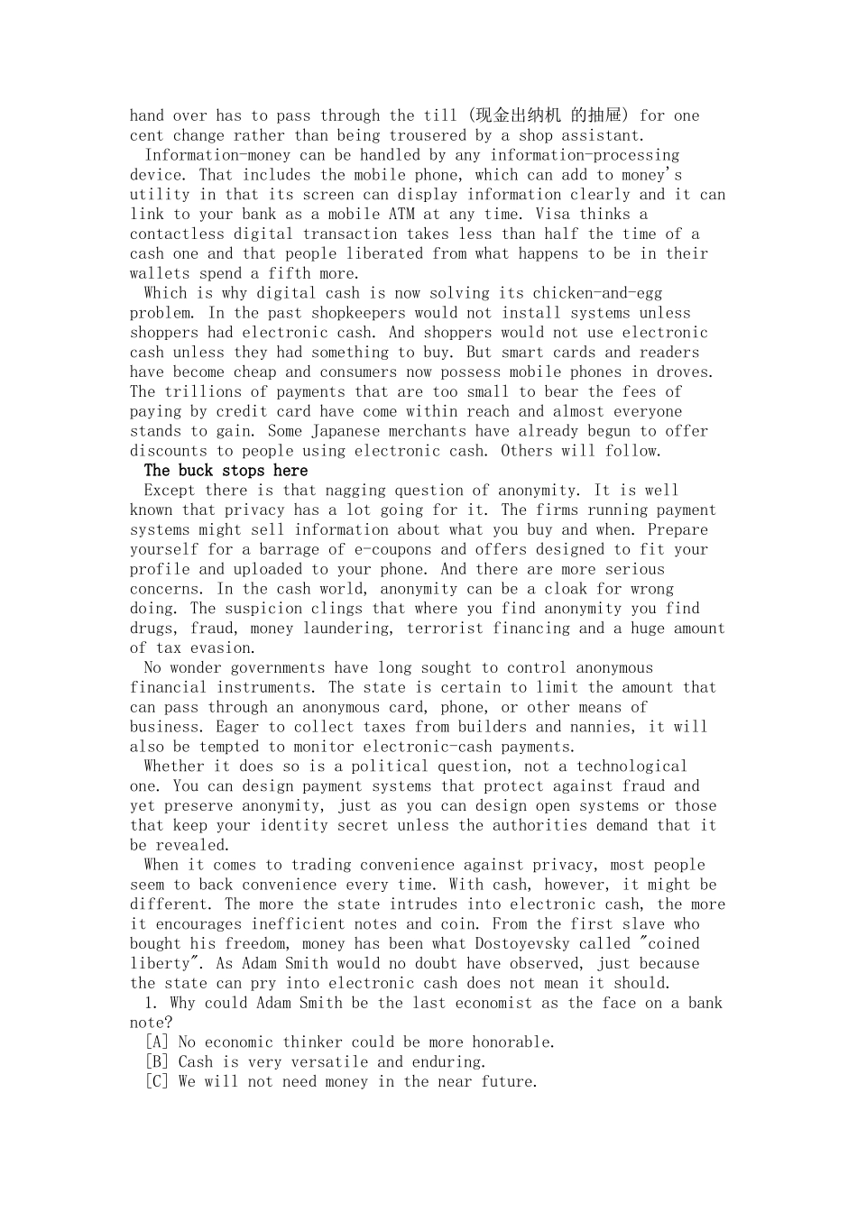 大学六级模拟978_第3页