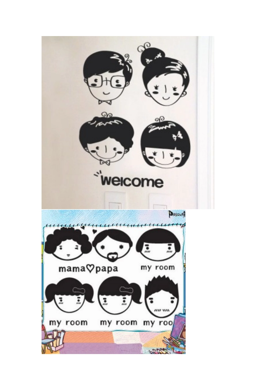 大学女生寝室装扮策划_第2页