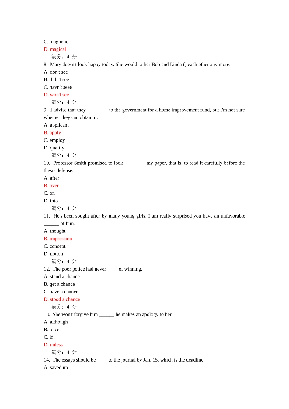 大工17春《大学英语3》在线测试_第2页