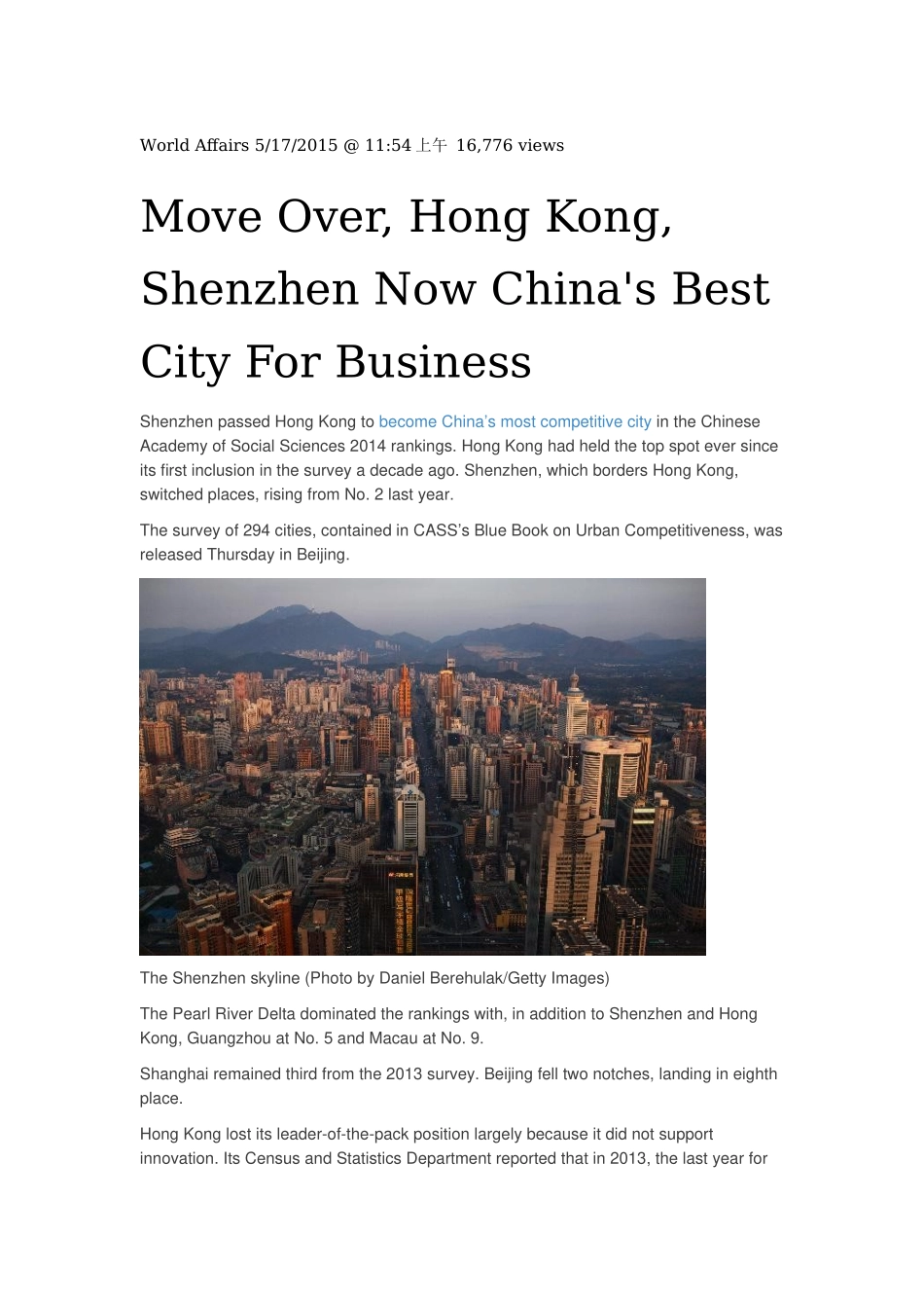 大疆科技-DJI-汪韬_第1页