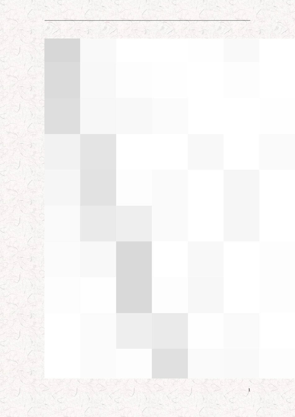 大学生职业生涯规划书11国本3王翠艳-(2)_第1页