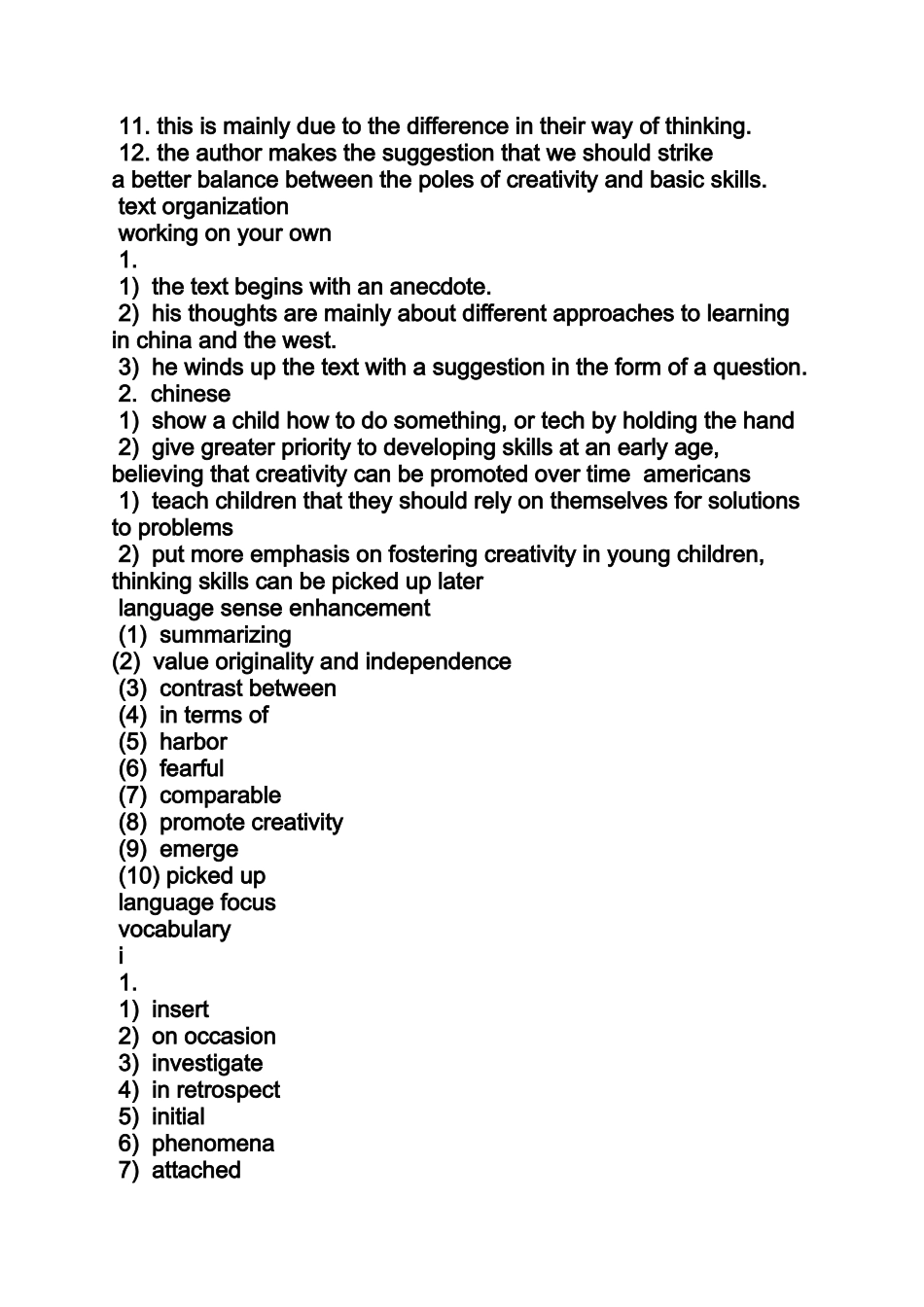 大学实用英语综合教程2答案_第2页