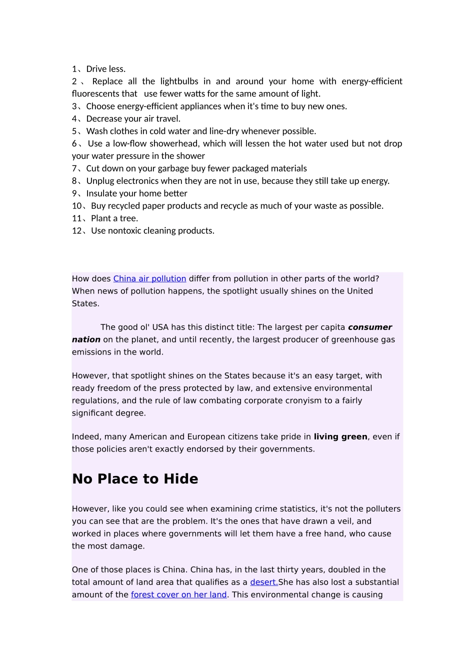 大气论文——How-to-Control-Air-Pollution-In-China_第2页