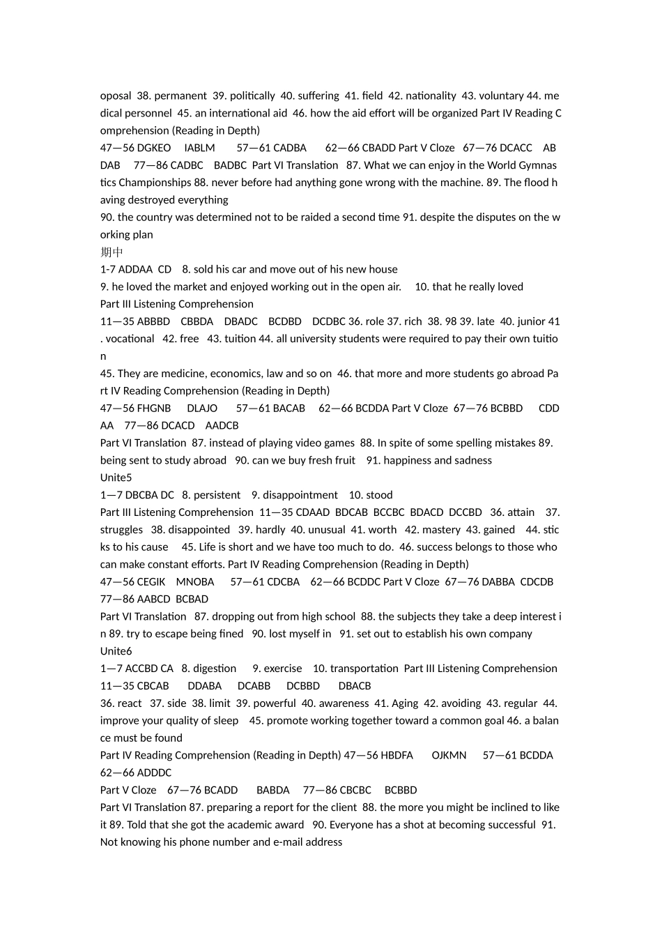 大学体验英语(第三版)一周一练2笔试答案_第2页