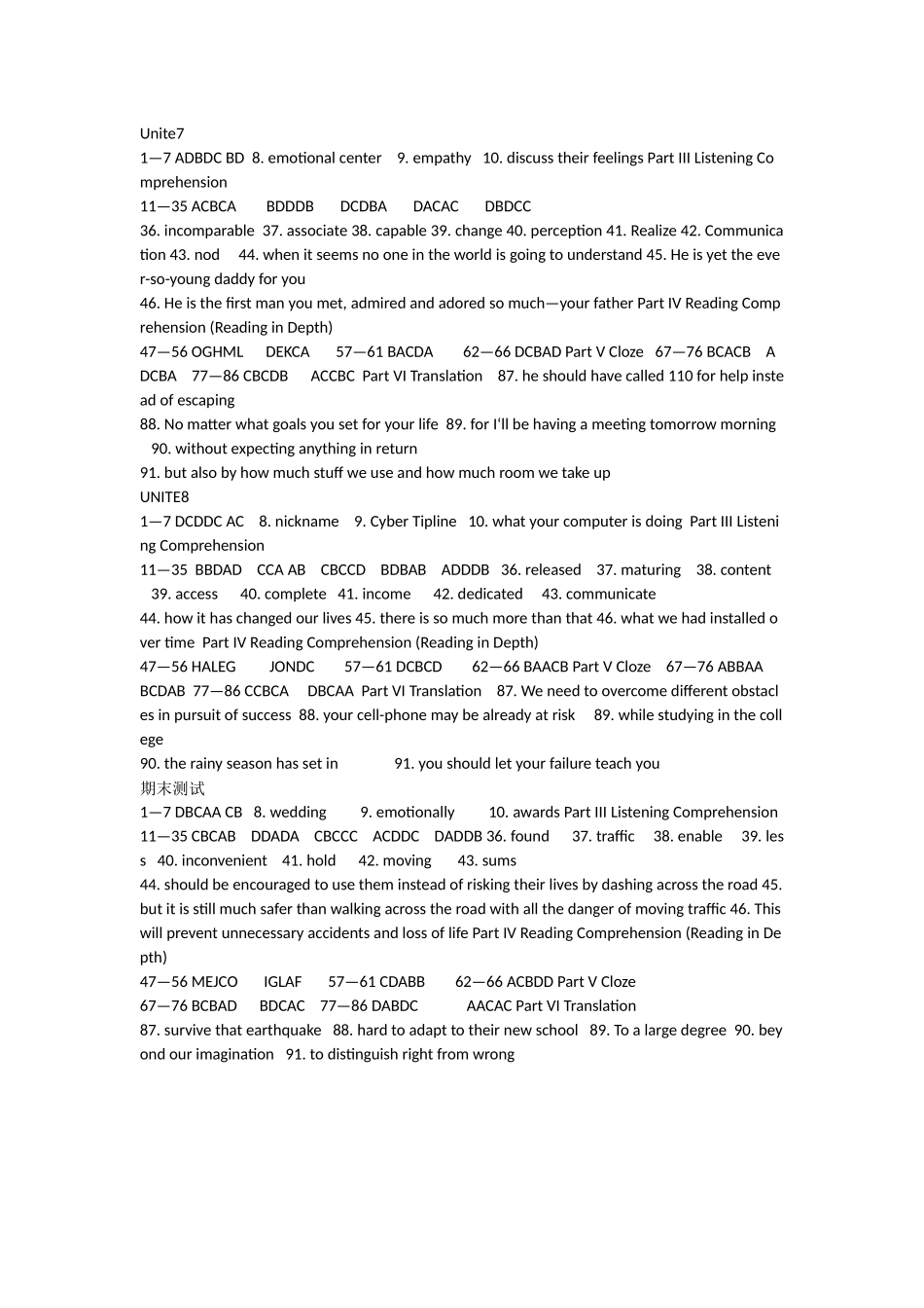 大学体验英语(第三版)一周一练2笔试答案_第3页